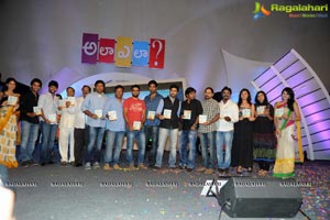 Ala Ela Audio Release