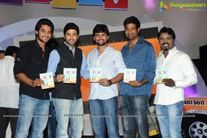 Ala Ela Audio Release