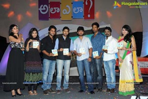 Ala Ela Audio Release