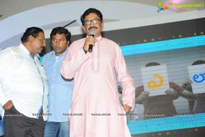 Ala Ela Audio Release