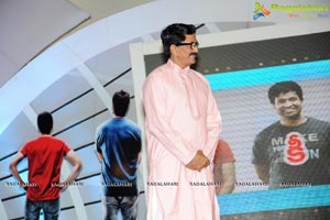 Ala Ela Audio Release