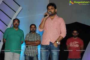 Ala Ela Audio Release