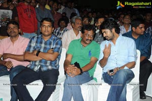 Ala Ela Audio Release