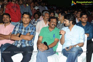 Ala Ela Audio Release