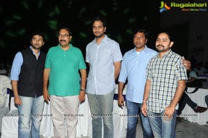 Ala Ela Audio Release