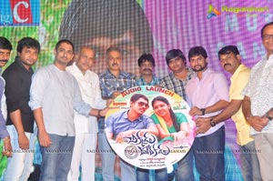 Chikkadu Dorakadu - Jigarthanda Audio Release