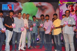 Chikkadu Dorakadu - Jigarthanda Audio Release