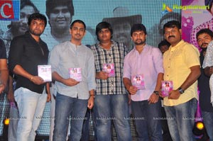 Chikkadu Dorakadu - Jigarthanda Audio Release