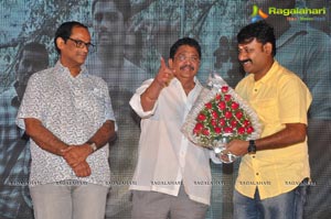 Chikkadu Dorakadu - Jigarthanda Audio Release