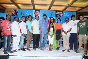 Drishyam Premiere Show