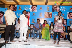 Drishyam Premiere Show