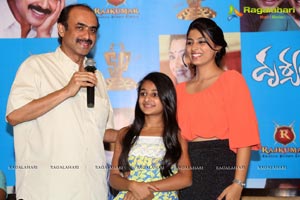 Drishyam Premiere Show