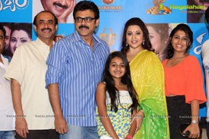 Drishyam Premiere Show