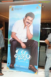 Drushyam Success Meet