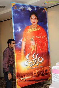 Drushyam Success Meet