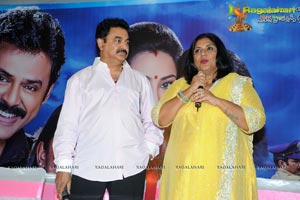 Drushyam Success Meet