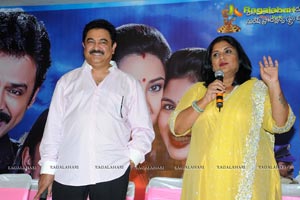 Drushyam Success Meet