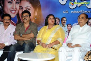 Drushyam Success Meet