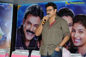 Drushyam Success Meet