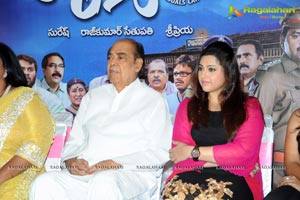 Drushyam Success Meet