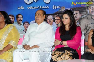 Drushyam Success Meet