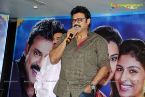 Drushyam Success Meet