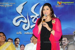 Drushyam Success Meet