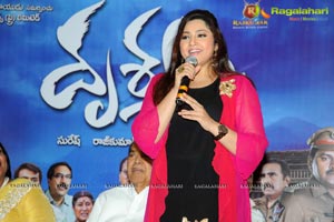 Drushyam Success Meet