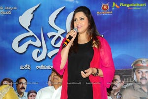 Drushyam Success Meet