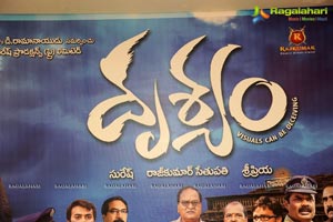 Drushyam Success Meet