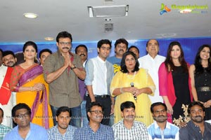 Drushyam Success Meet