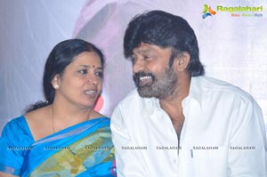 Ee Velalo Audio Release