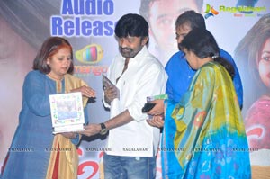 Ee Velalo Audio Release