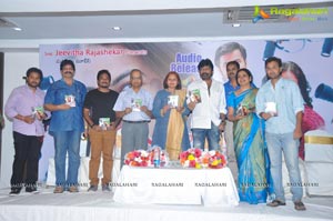 Ee Velalo Audio Release