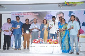 Ee Velalo Audio Release