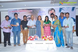 Ee Velalo Audio Release