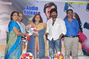 Ee Velalo Audio Release