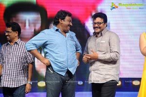 Gaalipatam Music Launch