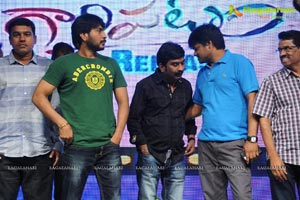 Gaalipatam Music Launch