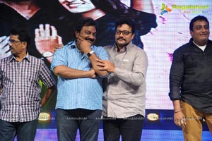 Gaalipatam Music Launch