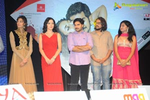 Gaalipatam Music Launch