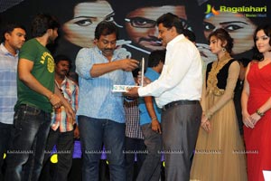 Gaalipatam Music Launch