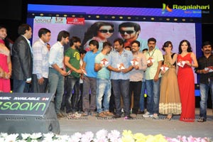 Gaalipatam Music Launch