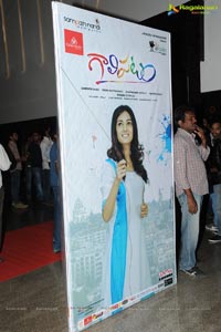 Gaalipatam Music Launch