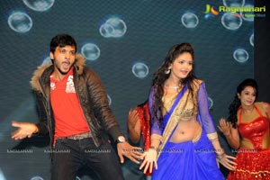 Gaalipatam Music Launch