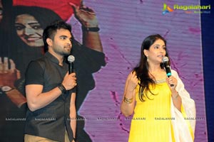 Gaalipatam Music Launch