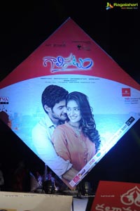 Gaalipatam Music Launch