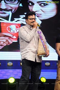 Gaalipatam Music Launch