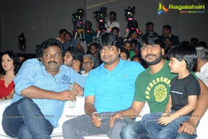 Gaalipatam Music Launch