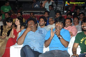 Gaalipatam Music Launch